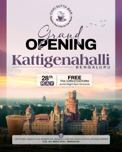 imgi_5_Kattigenahalli-Bengaluru-Poster-1-240x300